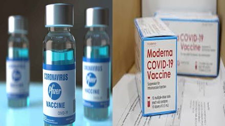 कोरोना वायरस का अमरीकी टीका लगाने से स्वीज़रलैंड में 16 की मौत