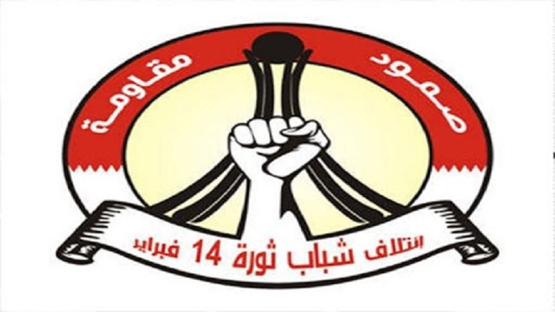د لویدیځي آسیا  بدلونونه په تیرې اونۍ کې