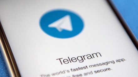 Brasile, la Corte Suprema ha ordinato il blocco di Telegram