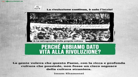 Iran: la rivoluzione continua, è solo l'inizio- 5