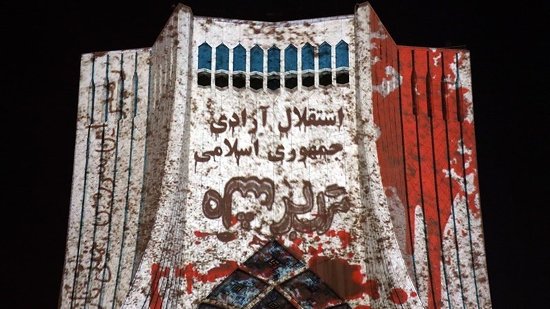 تاریخ پاڼه 