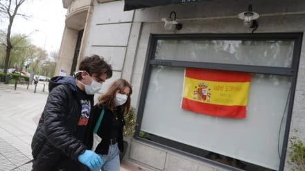 Spagna, via limiti capienza al chiuso in alcune regioni per Covid-19