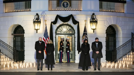 Amerika Kibarkan Bendera Setengah Tiang