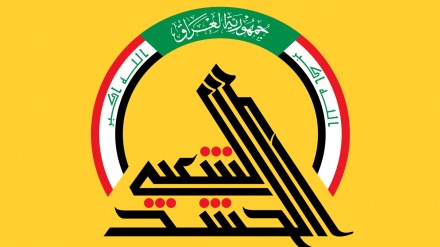 伊拉克人民动员组织谴责美国对伊拉克边境的空袭