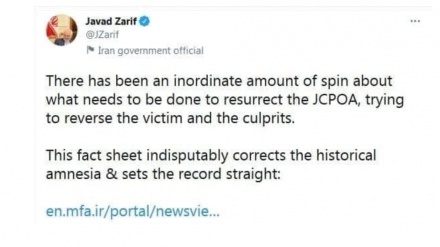 Zarif: Nükleer Anlaşma'yı canlandırmayı önlemek için tahrifatlar yapıldı 