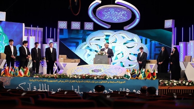 درخشش نمایندگان ایران و افغانستان در سی و هفتمین دوره مسابقات بین المللی قرآن کریم