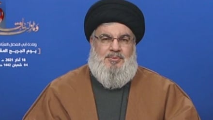 Kesalahan Ide Pembentukan Kabinet Lebanon dalam Perspektif Sekjen Hizbullah