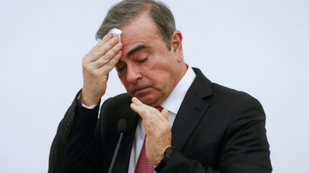 日本检察院已对两名美国人提出指控