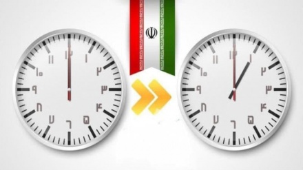 تغییر ساعت رسمی ایران از اول فروردین