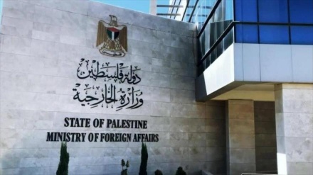 Palestina repudia apertura de oficina consular checa en Al-Quds