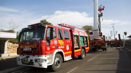 Ledakan Guncang Sebuah Pabrik di Israel