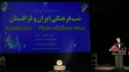 Eýran-Gazagystan medeni gijesi dabarasy