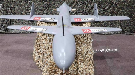 Drohne jemenitischer Armee trifft militärische Ziele auf saudi-arabischen Flughafen Abha