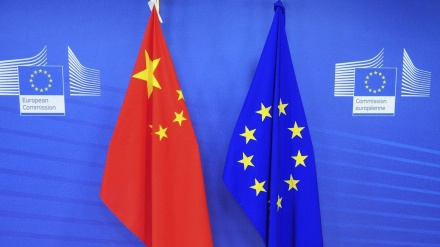 中欧地理标志协定今天正式生效