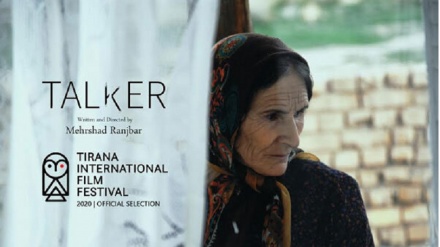 伊朗电影《演讲家》获得京都电影节大奖