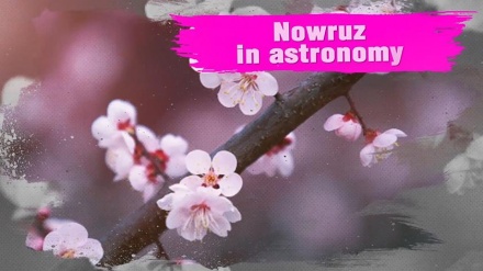 Nowruz in astronomy 