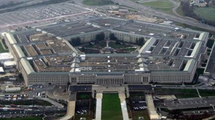  Pentagon'un Riyad'ı Desteklemesi