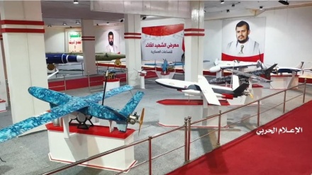 Yemen ordusunun yeni askeri kazanımları tanıtıldı