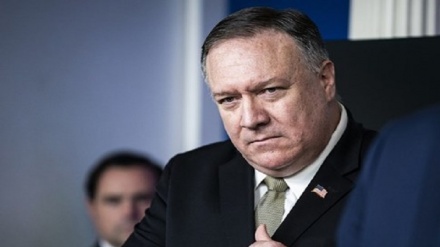 Pompeo Amerikanyň Eýrana garşy duşmançylykly syýasatlarynda ýeňilendigini boýun aldy