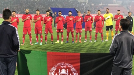 اعلام تاریخ جدید رقابت‌های تیم ملی فوتبال افغانستان 