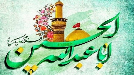 Significance of Imam Husain’s (PBUH) birthday