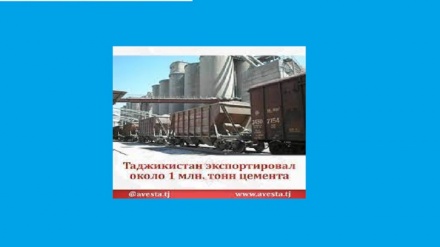 Истеҳсоли 700 ҳазор тонна семент дар Тоҷикистон тайи ду моҳи нахусти соли ҷорӣ