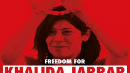 Lettera della paralmentare palestinese dalla prigione alle donne palestinesi