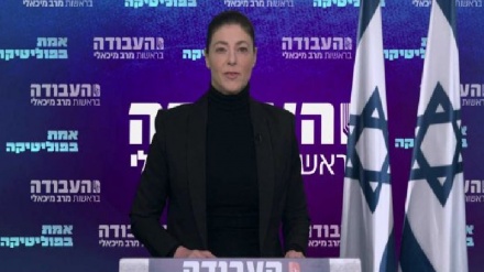 מרב מיכאלי: מפלגת כחול לבן סיימה את דרכה
