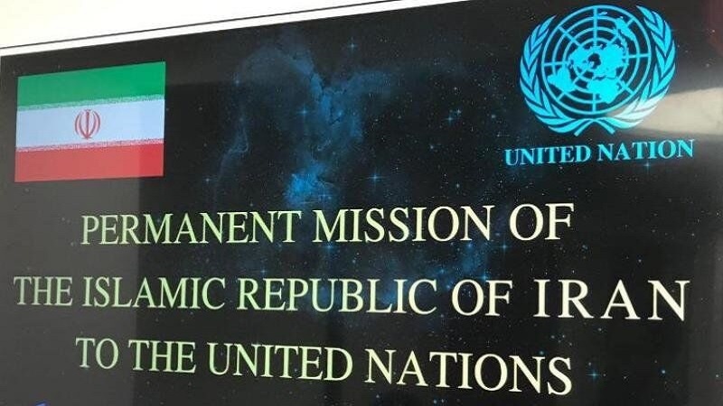 Amerika'nın Bercam'a dönüşü için plan gerekmez
