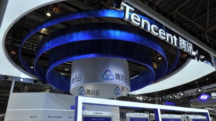 科技巨头 腾讯、百度等被开罚