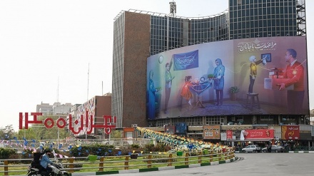 Nowruz, Kota Tehran Semakin Indah (1)