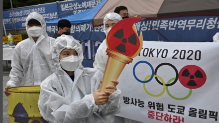 韓国の反原発団体、日本大使館付近で五輪開催に抗議