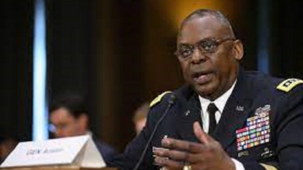 הפנטגון האריך את נוכחות כוחות המשמר הלאומי סביב בניין הקפיטול