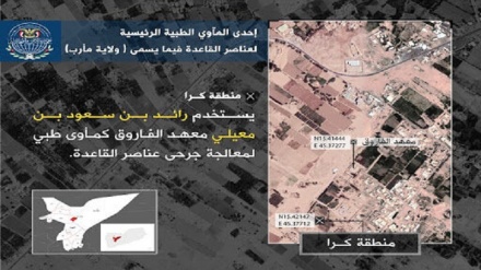 گزارش انصارالله از جزییات فعالیت القاعده در استان مارب یمن