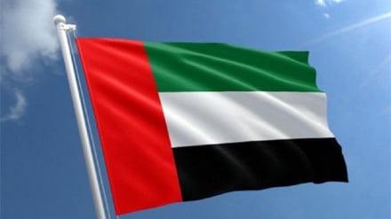 Ukosoaji kufuatia kuongezeka hatua za Imarati za kujipenyeza kiintelijinsia na kisiasa huko Iraq  