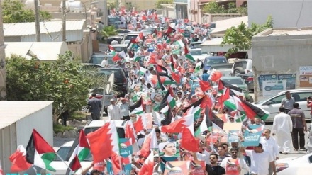 Al Wefaq: 'Il popolo del Bahrein sarà sempre al fianco della Palestina'