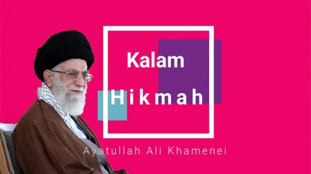 Ayatullah al-Udzma Sayid Ali Khamenei, Pemimpin Besar Revolusi Islam