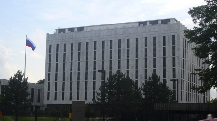 Usa, popolo americano si scusa con l'ambasciata russa 