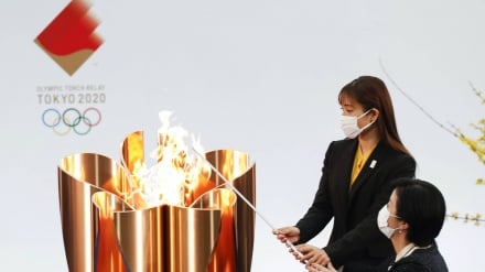东京奥运圣火被点燃