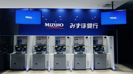 みずほ銀行がATMなどで再びトラブル　午後に復旧