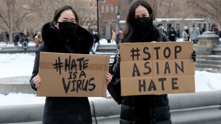Violence towards Asian Americans has skyrocketed