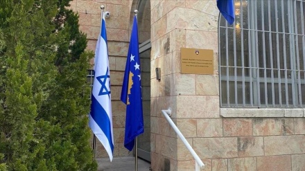 BE-ja shpreh keqardhje për hapjen e Ambasadës së Kosovës në Jerusalem