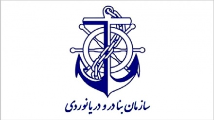 واکنش سازمان بنادر و دریانوردی به توقیف بار کشتی با پرچم ایران 