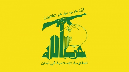 LIbano, delegazione Hezbollah si reca in Russia