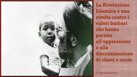 La rivoluzione islamica contro l'oppressione e la discriminazione 