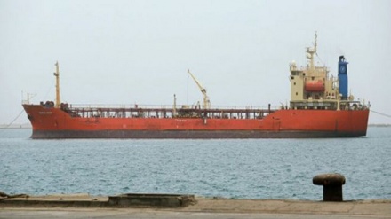 Yemen, Birleşmiş Milletleri Safer tankerinin onarımını sabote etmekle suçladı