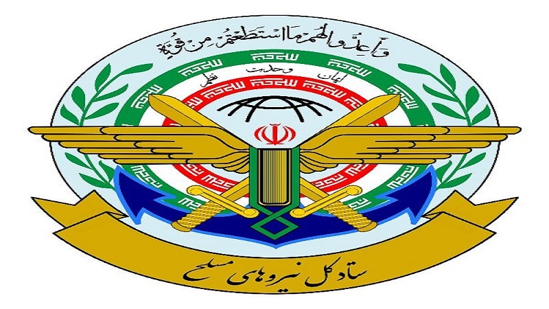بیانیه ستاد کل نیروهای مسلح ایران به مناسبت روز جمهوری اسلامی ایران