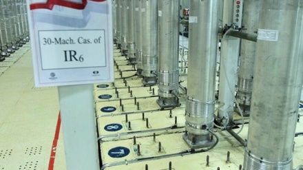 Iran begins uranium enrichment with second type of advanced IR-4 centrifuges at Natanz site: IAEA