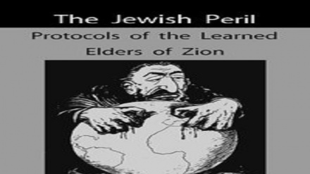 מצב חירות המחשבה בארה