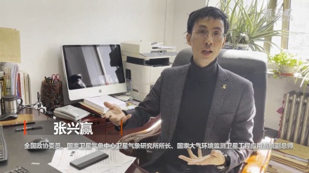 中国即将发射全球首颗主动激光雷达二氧化碳探测卫星